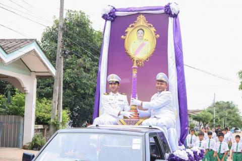 โรงเรียนเจริญสุขอุดมวิทยา จัดกรรม พิธีอัญเชิญ เทียนประทีปวิจิตร ศรีอทิตยประทีปาทร ประดับตราประจำพระองค์ พระเจ้าวรวงศ์เธอ พระองค์เจ้าอทิตยาทรกิติคุณ เนื่องในวันอาสาฬหบูชา ประจำปี 2567