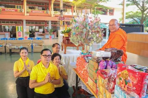 โรงเรียนเจริญสุขอุดมวิทยา จัดกิจกรรมทำบุญตักบาตรข้าวสารอาหารแห้งเพื่อถวายเป็นพระราชกุศล เนื่องในวันคล้ายวันพระบรมราชสมภพพระบาทสมเด็จพระบรมชนกาธิเบศรมหามหาภูมิพลอดุลยเดชมหาราช บรมนาถบพิตร วันชาติ และวันพ่อแห่งชาติ 5 ธันวาคม 2567