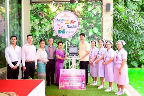 วันที่ 28 เมษายน 2568 โรงพยาบาลกำแพงเพชร ขอขอบพระคุณ สิงห์โตทอง กรุ๊ป โดยคุณมนต์ชัย-คุณธัญญา รุ่งชาญชัย บริจาค เครื่องช่วยหายใจ มูลค่า 430,000 บาท จำนวน 1 เครื่อง ให้แก่โรงพยาบาลกำแพงเพชร
