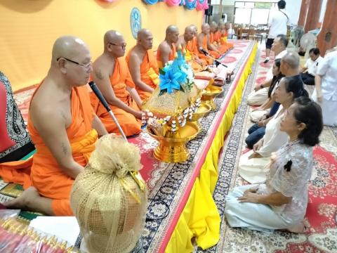 เช้า ที่ 5 พฤศจิกายน 2,568 ร่วม ทอดกฐินสามัคคีวัดอมฤต ตำบลลานดอกไม้ตก อำเภอ โกสัมพีนคร จังหวัดกำแพงเพชร นำบุญมาฝากทุกๆท่านครับ ร่วมอนุโมทนาบุญด้วยกันครับ ขอให้ทุกท่านมีสุขภาพแข็งแรง เฮงๆรวยๆครับ