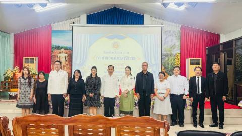 วันอังคาร  ที่ 1 เมษายน 2569 นางวรวรรณ  เพชรเภรี  รองผู้อำนวยการโรงเรียนเจริญสุขอุดมวิทยา และตัวแทนคณะครู  เข้าร่วมกิจกรรมวันคล้ายวันสถาปนากระทรวงศึกษาธิการ ครบรอบ 134 ปี