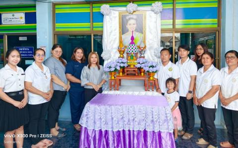 วันที่ 2 มิถุนายน 2569  โรงพยาบาลส่งเสริมสุขภาพตำบลท่าไม้ สังกัดองค์การบริหารส่วนจังหวัดกำแพงเพชร  โดยนางสาวสมฤทัย นุตโยธิน พยาบาลวิชาชีพชำนาญการรักษาราชการแทนผู้อำนวยการโรงพยาบาลส่งเสริมสุขภาพตำบลท่าไม้ ￼￼พร้อมด้วยเจ้าหน้าที่ จัดกิจกรรมถวายพระพรชัยมงคล ส