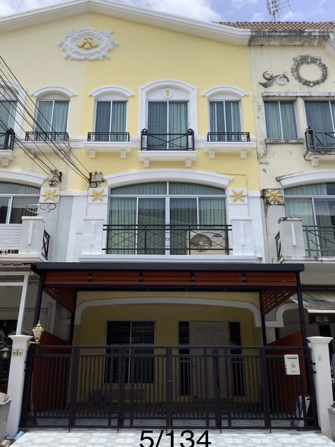 ขายโฮมออฟฟิศ 3 ชั้น 20 ตรว. บ้านกลางเมือง The Royal Monaco ศรีนครินทร์ 24 ใกล้ MRT สายสีเหลือง ใกล้ซีคอน