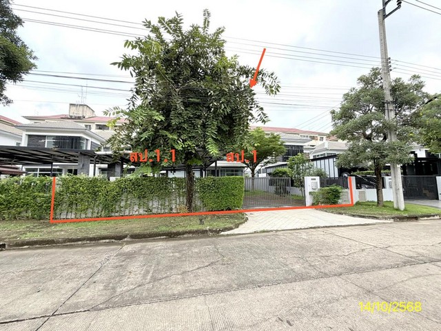 ขายบ้านเดี่ยว บ้านปัญญาอินทรา พี 4 คลองสามวา กรุงเทพมหานคร