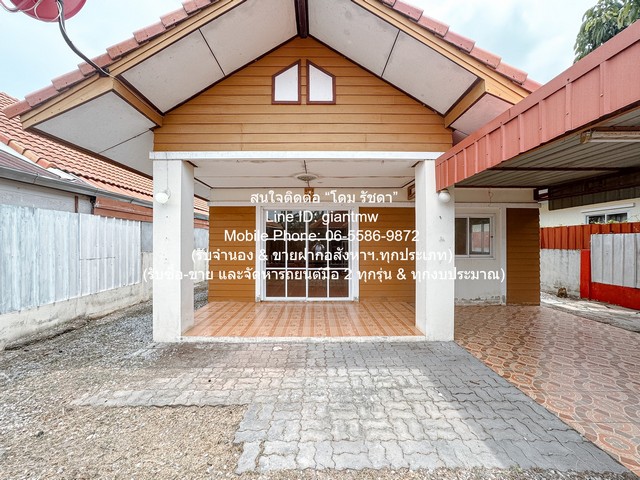 AHB-082 ขาย บ้าน ขายบ้านชั้นเดียว (สภาพเดิม) อ.เมืองระยอง จ.ระยอง 46.4 ตร.ว. 2 น 1 น้ำ 2 จอดรถ ราคา 1.49 ล้านบาท ใกล้กับ ใกล้ถนนสุขุมวิท