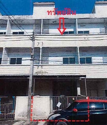 ขาย ทาวน์เฮ้าส์ เขตสายไหม กรุงเทพมหานคร   ใกล้ ตลาดเอสทีเพิ่มสิน