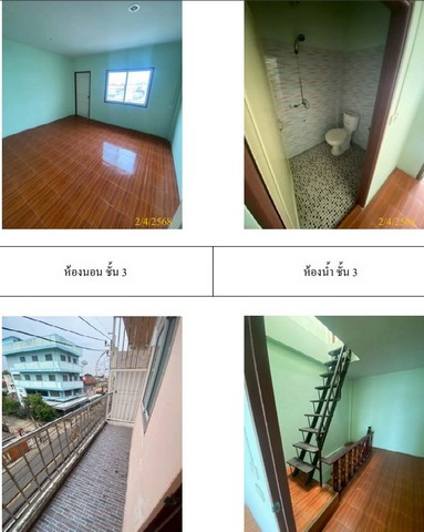 ขาย อาคารพาณิชย์ เขตสายไหมกรุงเทพมหานคร ใกล้  ตลาดนัดแอนเนกซ์  