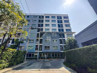 ดี คอนโด รัตนาธิเบศร์ D Condo ติด MRT ไทรม้า       