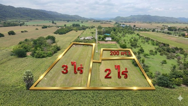 ขายที่ดิน200ตรว.ราคาเพียง490,000บ. ต.ท่าคล้อ อ.แก่งคอย จ.สระบุรี ที่ดินภาคกลาง