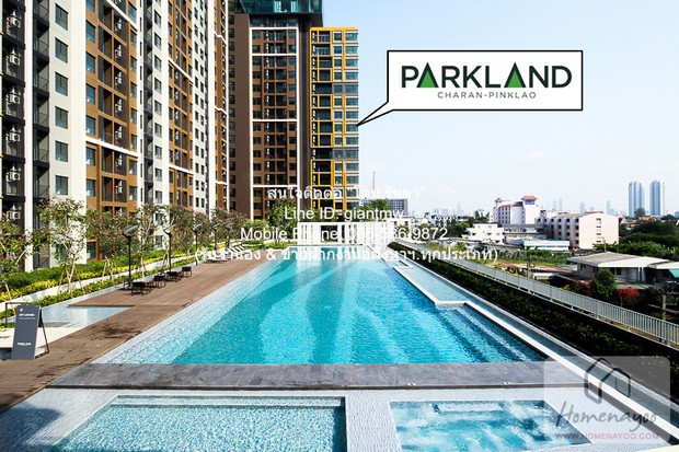 DSL-1002.2 ขาย คอนโด The Parkland Charan - Pinklao เดอะ พาร์คแลนด์ จรัญ - ปิ่นเกล้า ชั้นทั้งหมด 22 ชั้น ห้องนอน 1 ห้อง ห้องน้ำ 1 ห้อง ใกล้กับ MRT บางยี่ขัน