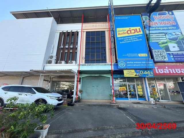 ขายอาคารพาณิชย์เมืองสุราษฎร์ธานี  ถนนชนเกษม ราคาโปรโมชั่น