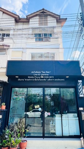 DSL-1322 (AHB26-019) ขาย ทาวน์เฮ้าส์ ขายทาวน์โฮม 3 ชั้น (หลังมุม) ในโครงการย่าน ถนนสามัคคี (ใกล้ MRT สถานีแคราย) 3 น 3 น้ำ 22 ตร.ว. 170 ตร.ม.  5390000 บาท ใกล้กับ มหาวิทยาลัยธุรกิจ