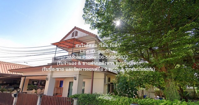 DSL-1084 ขาย บ้าน ขายบ้านเดี่ยว 2 ชั้น พร้อมสวน (หลังมุม และด้านหลังติดทะเลสาบ) ในโครงการ ต.ทับมา อ.เมืองระยอง 102 ตร.ว. 6 น 4 น้ำ 3800000