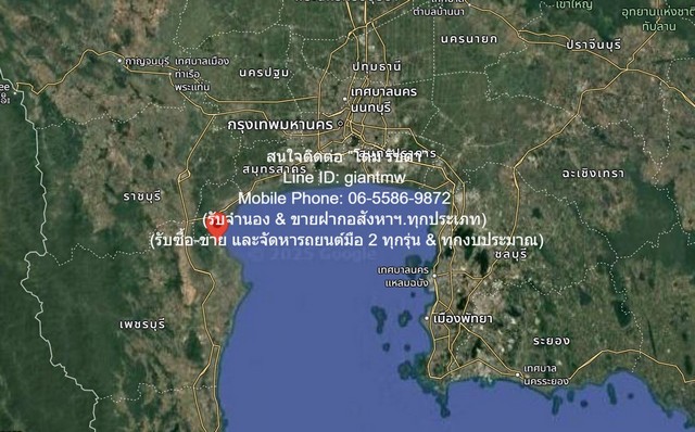พื้นที่ดิน ที่ดินติดป่าชายเลน (ติดทางหลวง & ติดทะเลอ่าวไทย) 5-2-22 ไร่ (2,222 ตร.ว.) บ้านแหลม จ.เพชรบุรี เป็นส่วนตัว เพชรบุรี   