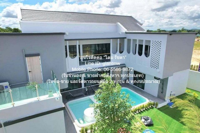 บ้าน ขายบ้านพักพูลวิลล่า 2 ชั้น @ห้วยใหญ่ พัทยา (ใกล้ Navy 3M Aviation Airfield) 82.5 ตร.ว. 5 น 5 น้ำ 2 จอดรถ ใหญ่ 0 RAI 0 NGAN 82 ตร.ว. 14900000 THAI BAHT ใกล้กับ Navy 3M Aviation Airfield ราคาน่าลงทุน ชลบุรี   