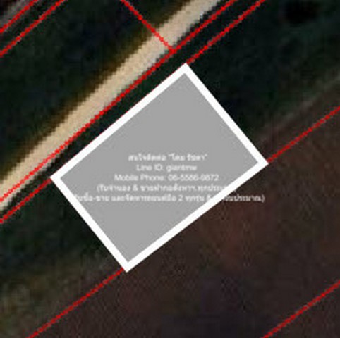 ที่ดิน ขายที่ดินไร่สวนทางการเกษตร (ติดถนน และติดเขา)  397500 - ใกล้ จุดชมวิวเขาช่องลม เขาช่องลม ราคาถูกเหลือเชื่อ ที่ดินผังสีเขียว (ไม่สามารถทำโรงงานได้) เพราะฉะนั้น จะไม่มีมลภาวะ หรือของเสียอย่างแน่นอน อยู่ติดถนนคอนกรีต (ทางสาธารณะประโยชน์) ผ่านหน้า