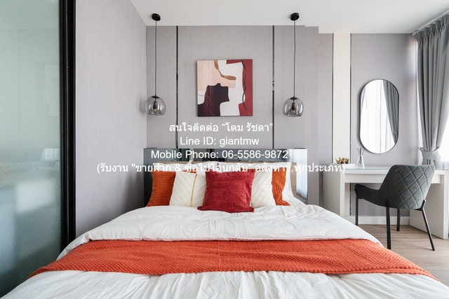 ขายคอนโด แบงค็อก ฮอไรซอน สาทร (Bangkok Horizon Sathorn) BRT อาคารสงเคราะห์  ชั้น 7 1 น (Plus) 1 น้ำ 42.98 ตร.ม. ราคา 3,797,000 บาท