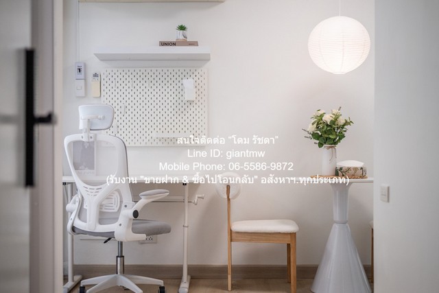ขายคอนโด ธนา เพลส คอนโดมิเนียม (Thana Place Condominium) ถ.สุคนธสวัสดิ์ ชั้น 4 2 น 1 น้ำ 42.6 ตร.ม. ราคา 1,290,000 บาท