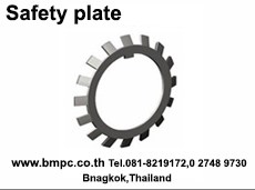 MB washer, Lock washer, Tab washer, Safety plate,  แหวนพับล๊อก,  Locking plate