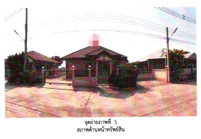 ขายบ้านเดี่ยว  หมู่บ้านมิตรประชา วิลล่า 4 กำแพงเพชร (PG-KPT-LB-A-650003)