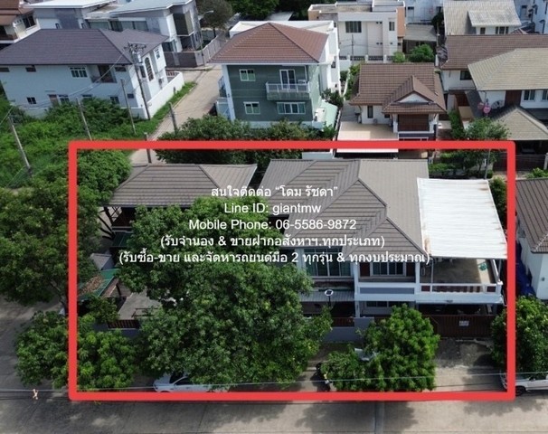บ้าน บ้านเดี่ยว 2 ชั้น 2 หลัง พร้อมอยู่ (หลังมุม) ใกล้สนามบินดอนเมือง (ถ.นาวงประชาพัฒนา) 111.9 ตร.ว. 5 น 5 น้ำ 2 จอดรถ 12 sq.wa 1 ngan 0 RAI 5BEDROOM 8900000 THB ไม่ไกลจาก หน่วยบัญชาการทหารพัฒนา ทรัพย์ดี ๆ เป็นบ้านเดี่ยว 2 ชั้น 2 หลัง พร้อมอยู่ มีการ