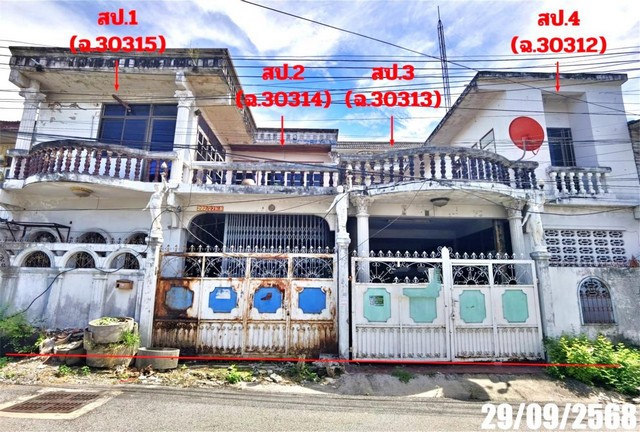  ขายอาคารพาณิชย์ 2 ชั้น 4 คูหา มีชั้นดาดฟ้า  เมืองชลบุรี ถนน ศุขประยูร