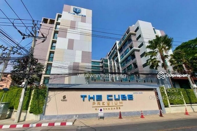 รหัส  DHL-046 FOR SALE Condo เดอะ คิวบ์ พรีเมียม รัชดา 32 1 BEDROOM 1 ห้องน้ำ 3425000 thb ไม่ไกลจาก Plaza Lagoon ราคาดีเยี่ยม