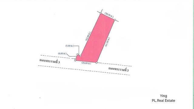 ขายที่ดินทำเลทองบนถนนพระราม 3 อาคารพาณิชย์พร้อมโกดัง ติดถนนพระราม 3 ใกล้ห้างเทอร์มินอล 21 