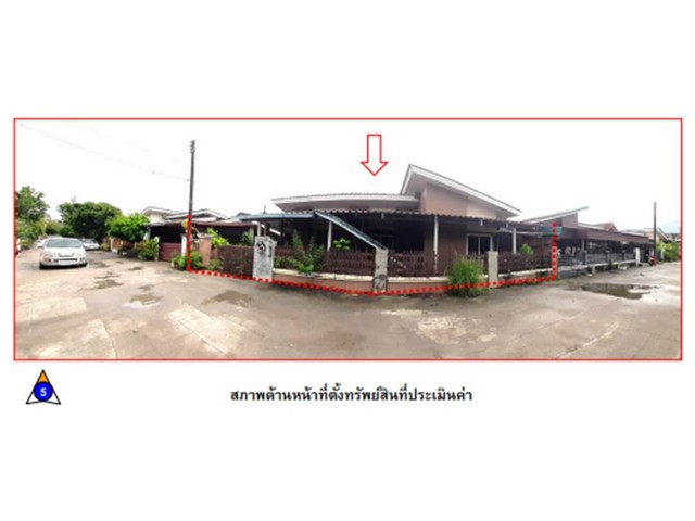 ขายบ้านเดี่ยวมือสองเมืองระนอง โครงการ หมู่บ้านแอปเปิ้ล