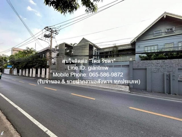 ขายบ้านหรูสไตล์อังกฤษผสม Loft 2+1 ชั้น (ห้องใต้หลังคา) ซ.อินทามระ (198 ตร.ว., 4 น. 5 น้ำ), 90 ล้านบาท 