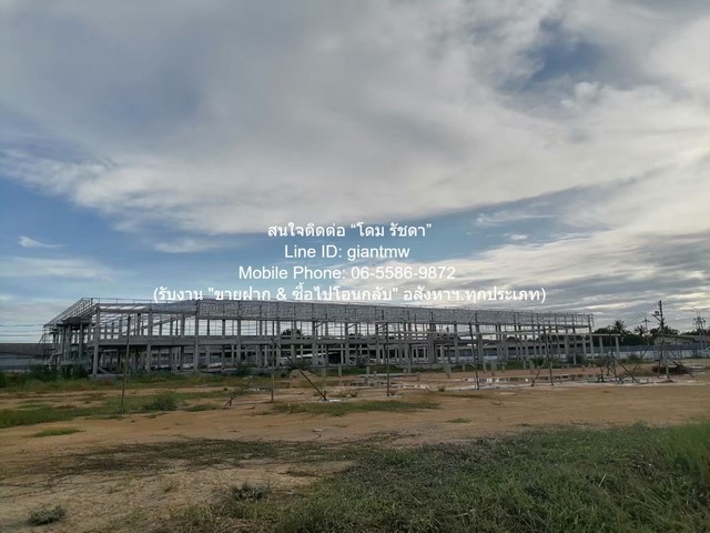 ขายที่ดินพัฒนาแล้ว 23-3-23 ไร่ พร้อมโรงงาน (ก่อสร้างยังไม่แล้วเสร็จ) (ใกล้วัดหนองโพ จ.ราชบุรี) ราคา 45 ล้านบาท