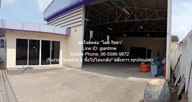ขายโกดัง 1 ชั้น (350 ตร.ม.)+สำนักงาน+ห้องเก็บของ & บ้านพักคนงาน ใกล้ Makro ศรีนครินทร์ (ซ.ศรีด่าน 22) 99.5 ตร.ว. ราคา 13.5 ล้านบาท