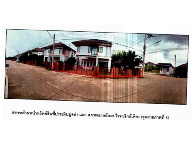 ขายบ้านเดี่ยวมือสองสุราษฎร์ธานี โครงการ รินทอง บางชุมโถ 2