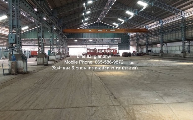 DSL-864 ขาย โรงงาน ขายโรงงาน (มีใบอนุญาตก่อสร้าง และใบ ร.ง.4) โซนสนามบินสุวรรณภูมิ บนเนื้อที่ 10-0-41 ไร่ ราคา 260 ล้านบาท 260000000 บาท