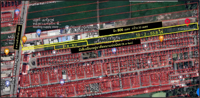 ขายที่ดิน 12-2-53.8 ไร่ ติดถนนหทัยราษฎร์  แขวงบางชัน เขตคลองสามวา  กรุงเทพฯ (ขนาดลึก 800 เมตร)