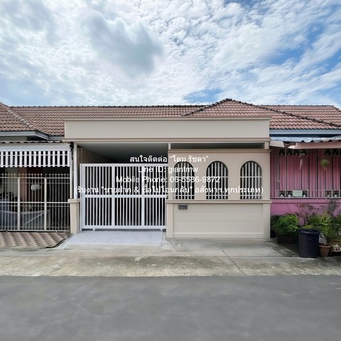 TOWNHOUSE - ทำเลดีเยี่ยม เป็นทาวน์เฮ้าส์ 1 ชั้น รีโนเวทแล้ว พร้อมอยู่ ในราคาที่ถูกมาก ที่ตั้งอยู่บนทำเลที่เป็นเลิศ เหมาะสำหรับผู้ที่ต้องการบ้านพักอาศัยอยู่ในบริเวณที่มีสิ่งอำนวยความสะดวกครบในทุกมิติ 