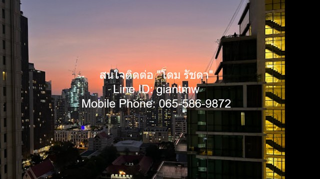 CONDO แกรนด์ พาร์ค วิว Grand Park View 41 SQ.METER 1BR1Bathroom 20000 THAI BAHT ใกล้ MRT เพชรบุรี / MRT สุขุมวิท / BTS อโศก ทำเลเด่น