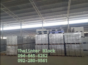 Thaiinter Block   บล็อกตัวหนอน บล็อกแปดเหลี่ยม บล็อกปลูกหญ้า  ขอบทางเท้า ราคาโรงงาน 094-645-6262