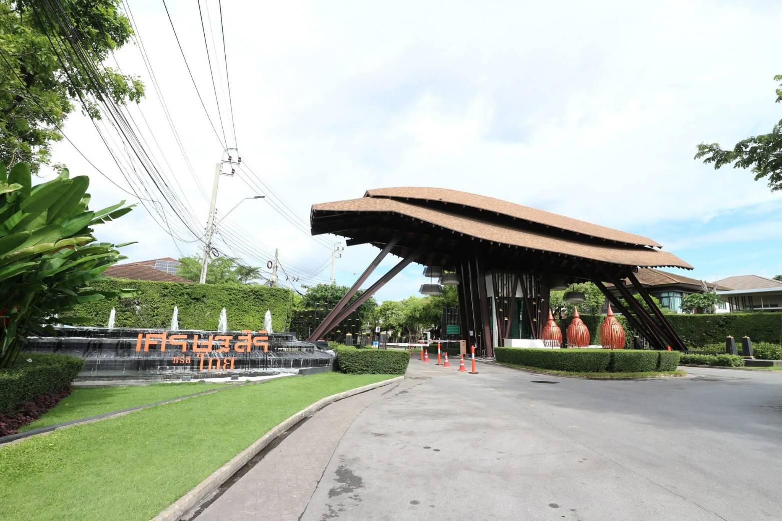  ขายบ้านเดี่ยว เศรษฐสิริ วัชรพล – ซีรีส์ไทย❤ บ้านใหม่ไม่เคยอยู่ Tel 090 986 2154