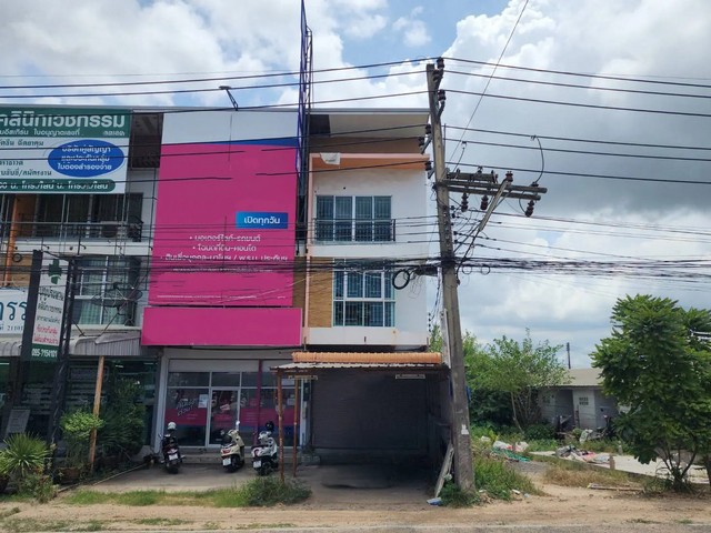  ขายอาคารพาณิชย์ ปลวกแดง ระยอง ราคาโปรโมชั่น ลดพิเศษ 