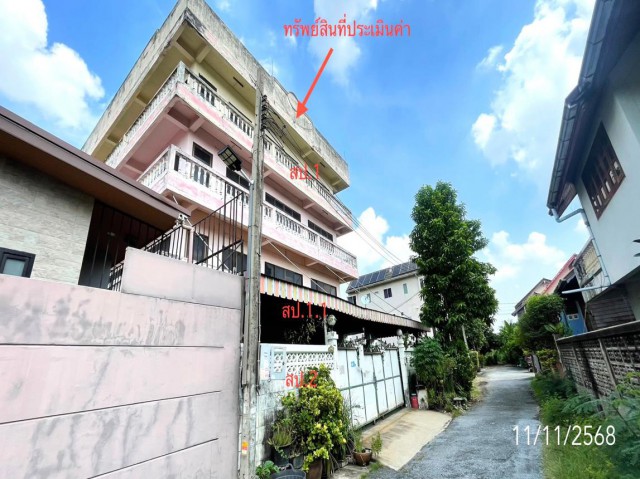ขายอาคารสำนักงาน กรุงเทพมหานคร คลองถนน สายไหม กรุงเทพ
