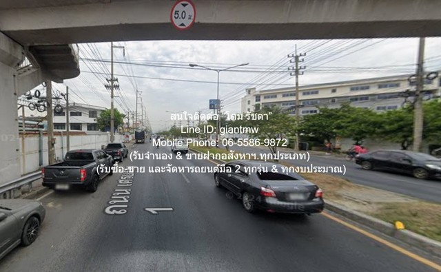 โรงงาน //ถูกสุด//ขายถูกโรงงาน+โกดัง+สำนักงาน+บ้านพักอาศัย (แปลงหัวมุม) ถ.เศรษฐกิจ (อ้อมน้อย) 146 ตร.ว.  ราคา-ถูก สมุทรสาคร   