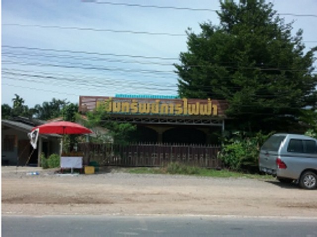 ขาย ที่ดินพร้อมสิ่งปลูกสร้าง อำเภอคลองท่อม กระบี่ ห่างจาก โรงพยาบาลส่งเสริมสุขภาพตำบล ตำบลพรุดินนา 1.8km.  