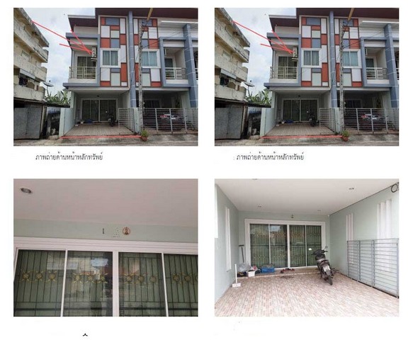 ขาย ทาวน์เฮ้าส์ อำเภอเมืองกระบี่ กระบี่  ห่างจาก  โรงพยาบาลกระบี่ 3.5 km.