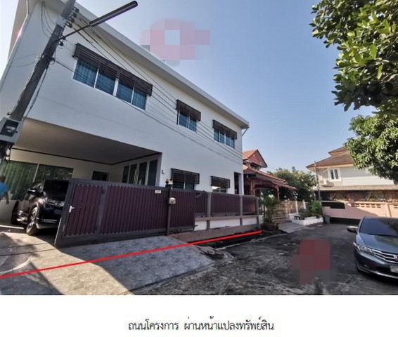 ขาย โครงการร่มไทร การ์เด้นวิลล์ ถนนกาญจนาภิเษก กรุงเทพมหานคร