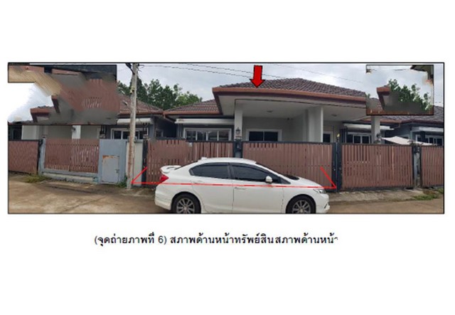     ขายบ้านเดี่ยวมือสองสงขลา โครงการ ธีราศิริ นาทวี