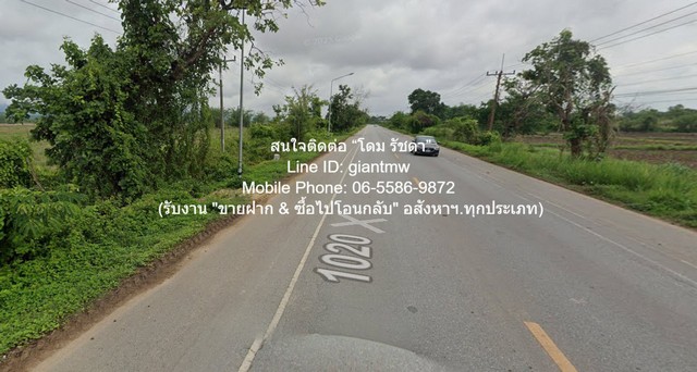 DSL-1244 ขาย ที่ดิน ขายที่ดินเปล่า 19-2-8 ไร่ (ติดทางหลวง 1020) อ.เมืองเชียงราย จ.เชียงราย (ใกล้รถไฟความเร็วสูง) ราคา 23,424,000 บาท  ใกล้กับ สนามกอล์ฟ สันติบุรี คันทรีคลับ 2342400