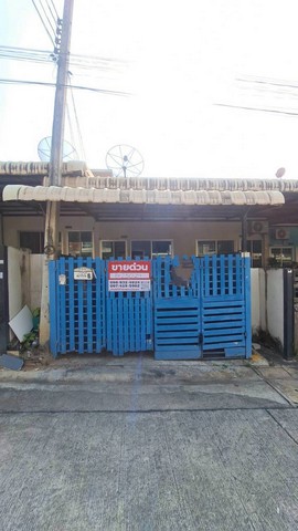 ขายขายทาวเฮ้าส์ หมู่บ้านอีสเทิร์น บ่อวิน ศรีราชา ชลบุรี