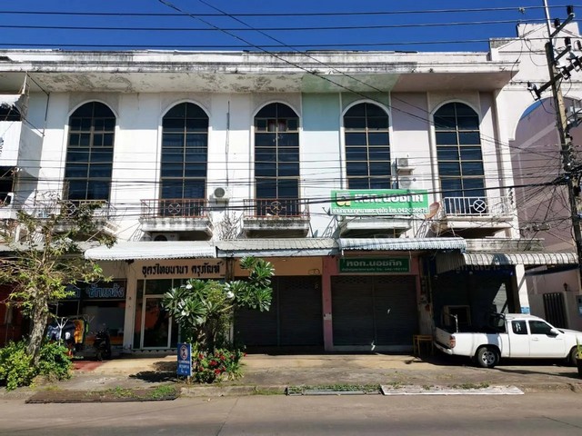  ขายอาคารพาณิชย์ เมืองอุดรธานี ถนนโพนพิสัย ราคาโปรโมชั่น ลดพิเศษ