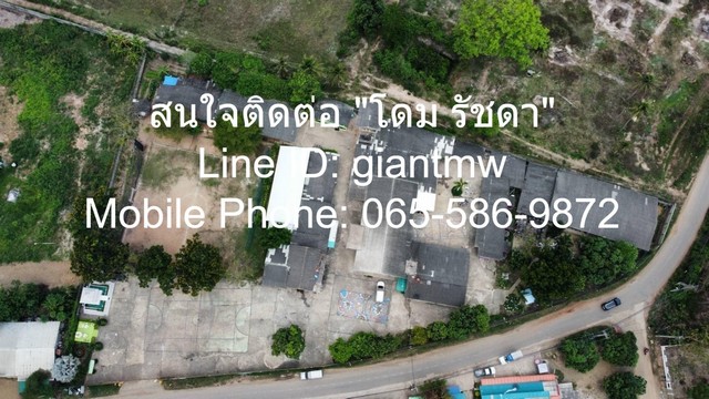 DSL-254 ขาย ที่ดิน ที่ดินพร้อมสิ่งปลูกสร้าง หนองแหน อ.พนมสารคาม จ.ฉะเชิงเทรา ฉะเชิงเทรา    พนมสารคาม    20000000 บาท